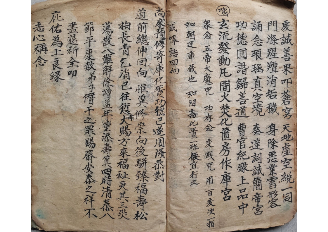 填还立库.安库.投库仪.封库内秘