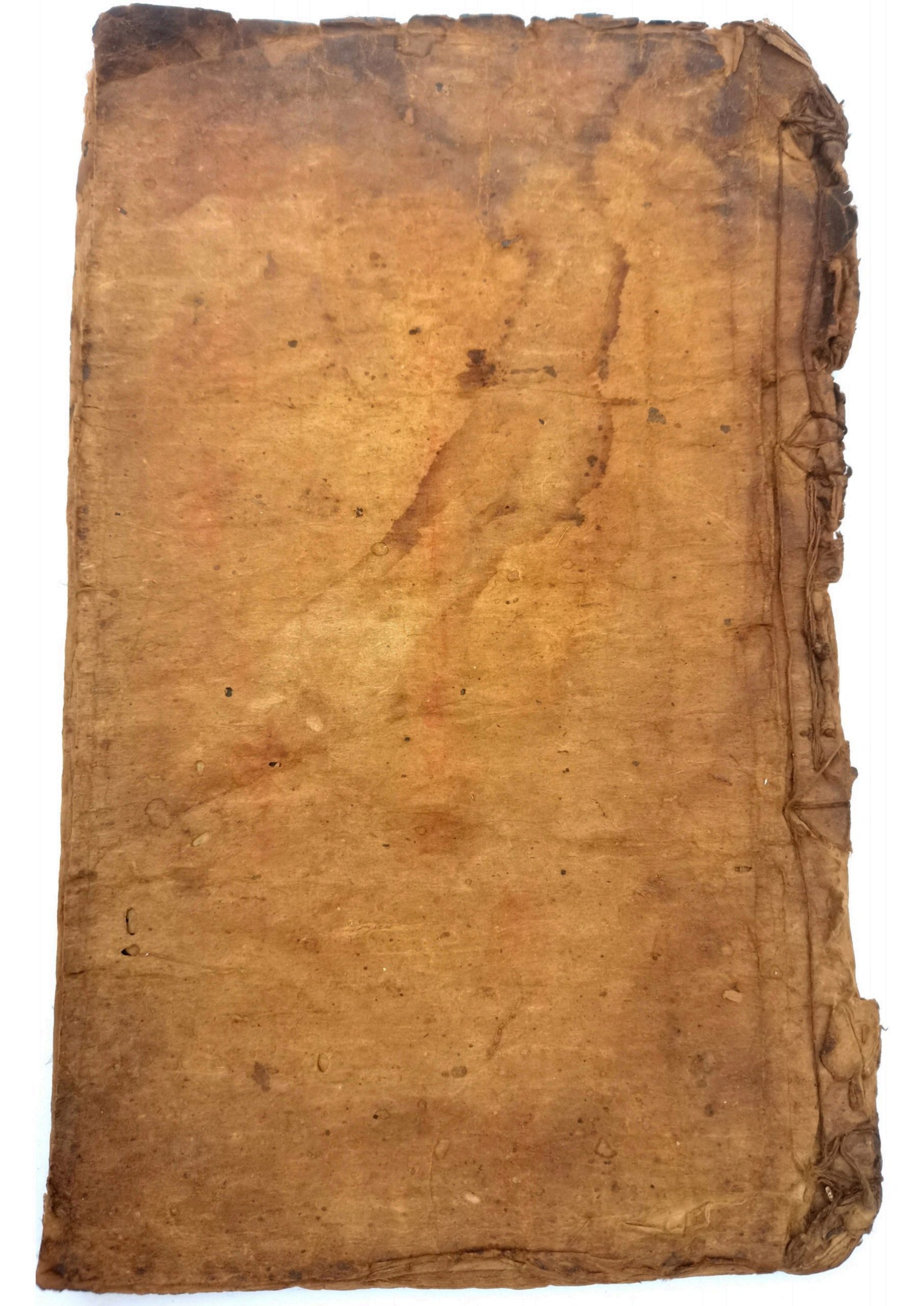 天师论得病八卦吉凶法旨